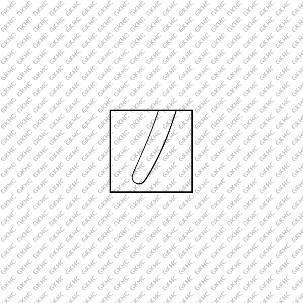 Barraquer Iris Spatula (GKHC-26264)