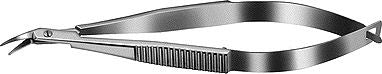 McPherson-Castroviejo Miniature Corneal Section Scissors Right (E3304 MC)